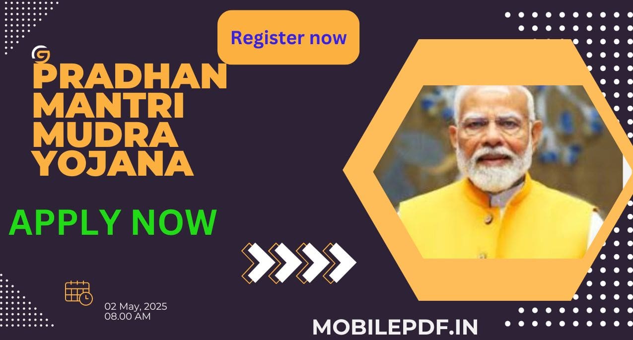 pradhan mantri mudra yojana 2024