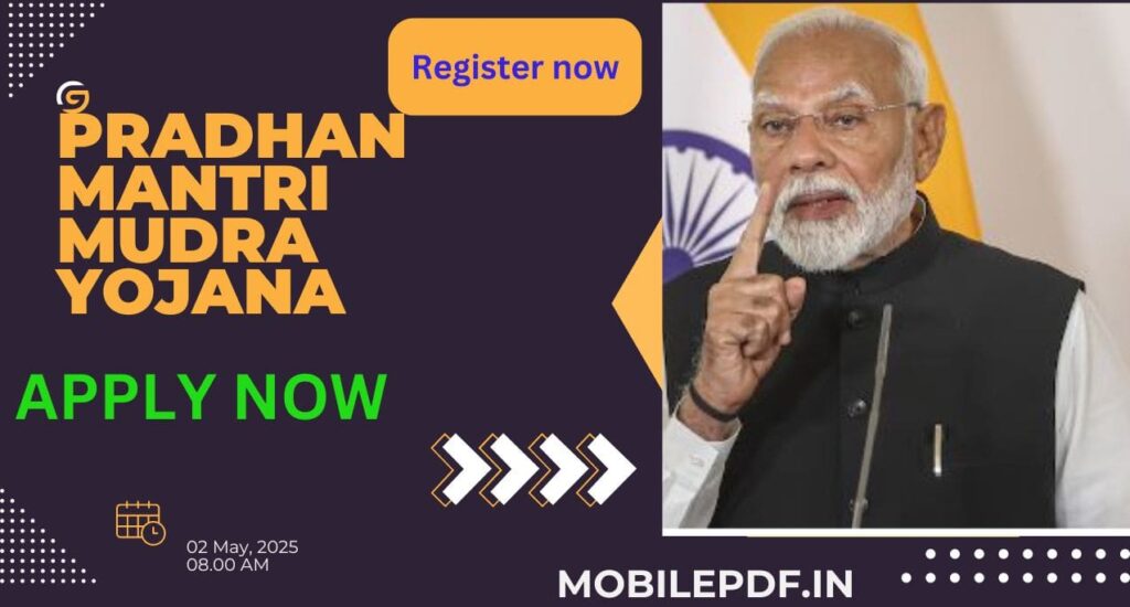 pradhan mantri mudra yojana 2024 